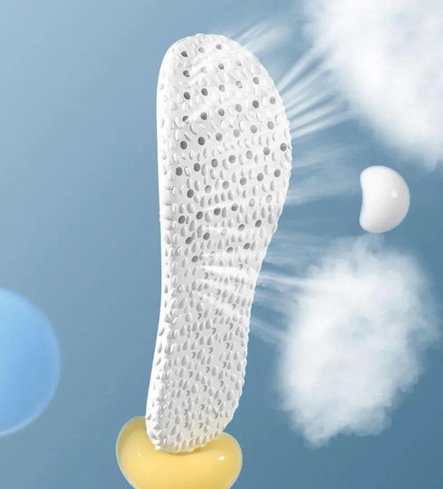 一雙好鞋墊，輕松提升行走舒適度