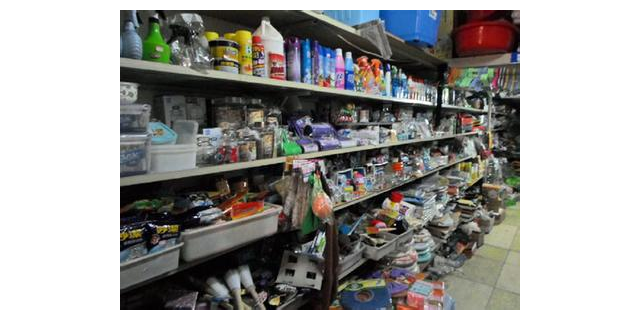 遼寧地區(qū)日用品貿(mào)易與營(yíng)銷成本分析